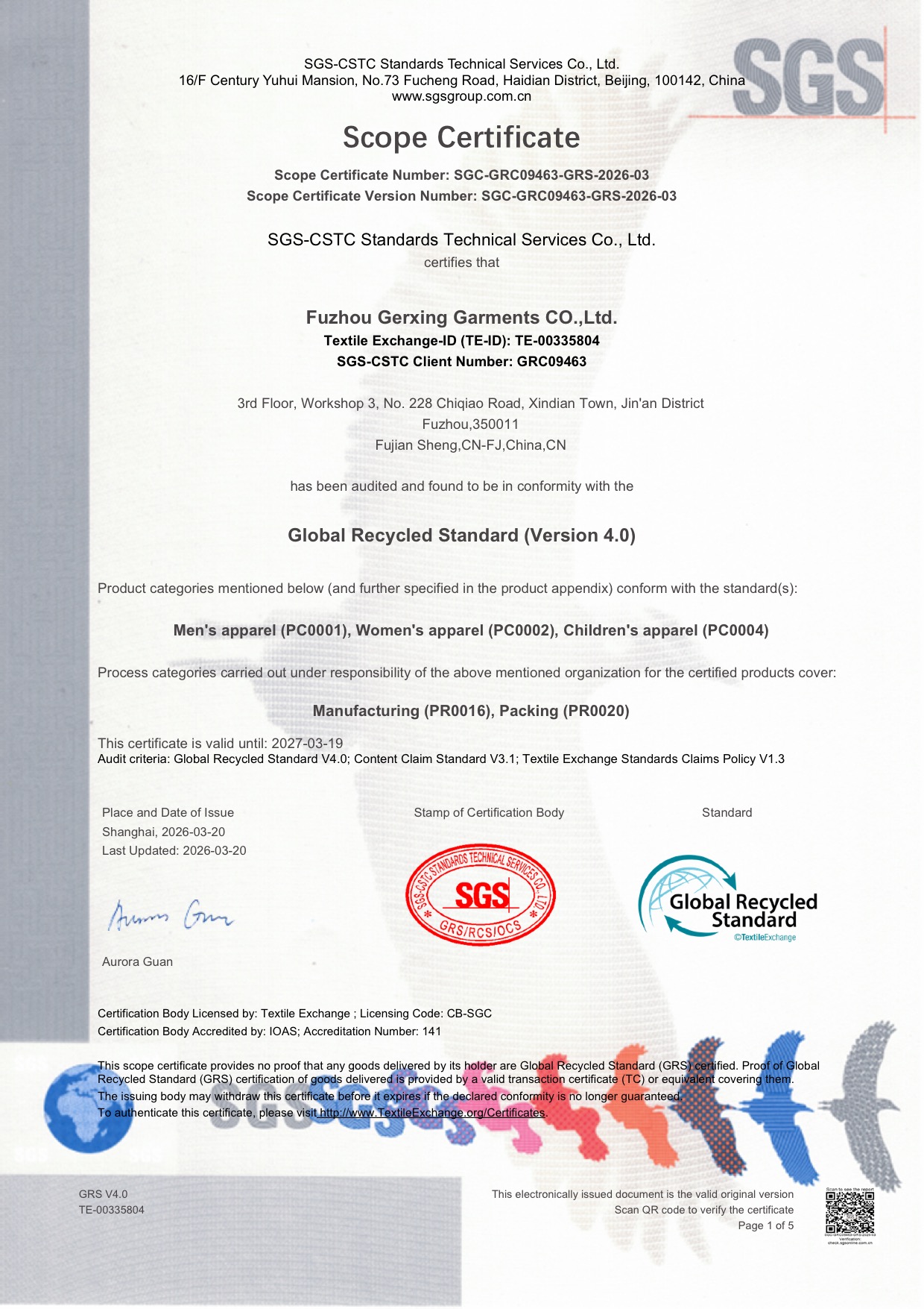 Fuzhou Gerxing GRS scope certificate first page